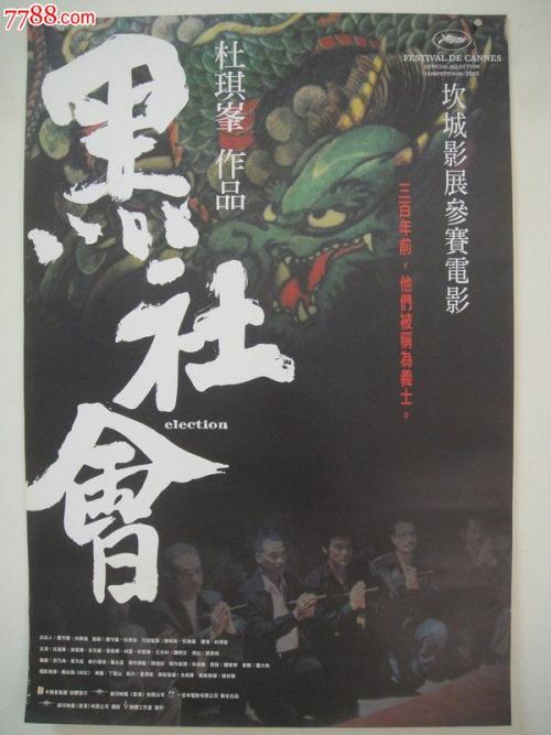 办个圣心天主教大学毕业证多少钱